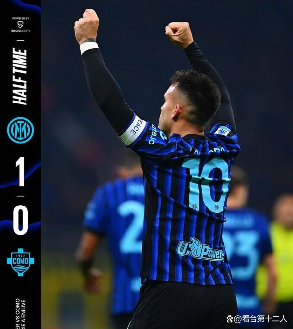 法布雷加斯的赛前札记：掐住恰尔汗奥卢、迪马尔科和巴斯托尼