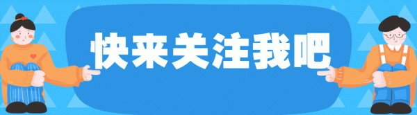 Shams：富保罗奉告独行侠 要么同意在休赛期与AD续约要么往还他