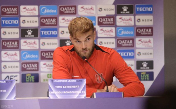 成齐蓉城是否跟莱切特续约，成为球迷最关注的问题，谜底随即揭晓