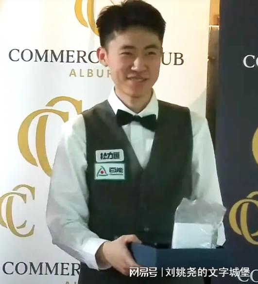 斯诺克新王出身！常冰玉冲94万冠军奖金，中国斯诺克夺冠第10东说念主？